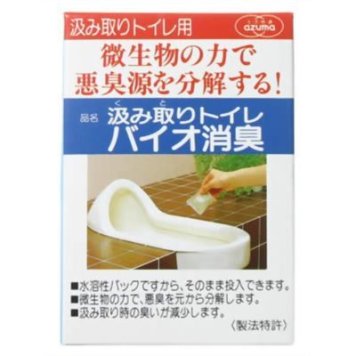 アズマ工業 汲み取りトイレ バイオ消臭 20g*12包 4970190640071