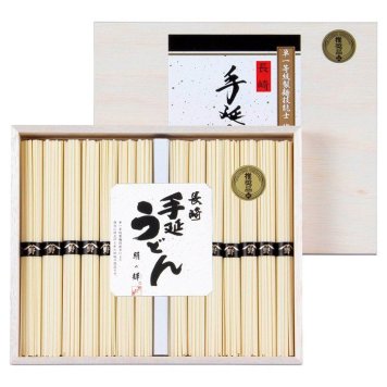送料無料 お歳暮 野村屋長崎手延べうどん 絹の輝（木箱入り）  ※11/2以降の出荷予定となります。北海道・沖縄・離島は配達不可 全国送料無料 御歳暮 早割 お歳暮2026 御挨拶 お取り寄せ グルメ スイーツ