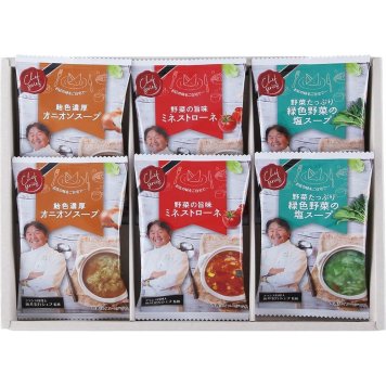 お中元 お返し 内祝い ギフト カレー・スープ 坂井宏行監修 Cest bon cadeau ～素敵な贈り物～SKIC-B 新築 お礼 引越し 志 仏事
