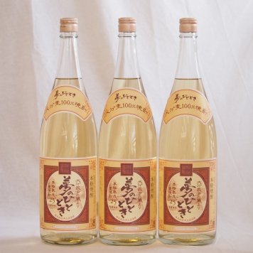 じざけや限定 熟成麦焼酎 夢のひととき 25度 井上酒造(大分県) 1800ml×3本