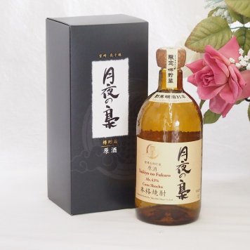 とうもろこし樽貯蔵焼酎原酒 月夜の梟43度(宮崎県) 720ml×1本