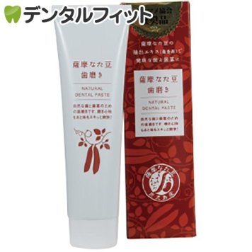 なた豆 歯磨き粉 薩摩なた豆 歯磨き 1本(125g)(ヨシトメ産業)