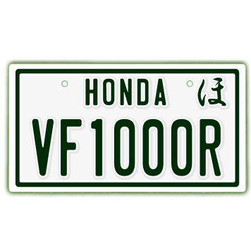 なんちゃって単車プレート【HONDA・VF1000R】ナンバープレート　バイク　二輪　オートバイ　グッズ　アクセサリー　雑貨 インテリア アイテム プレゼント ギフト バイク好き 旧車 走り屋 ギア パーツ メンテナンス ファッション お洒落 オブジェ