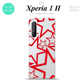 Xperia 1 II 5G スマホケース 背面カバー ストラップホール有り ハードケース 星 クリア 赤 ストラップホール おしゃれ かわいい かっこいい メンズ レディース nk-xp12-1116