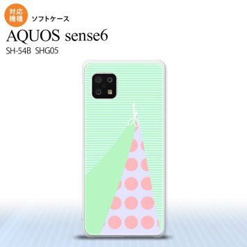 SH-54B SHG05 AQUOS sense6 スマホケース ソフトケース はさみ グリーン メンズ レディース nk-sens6-tp1342