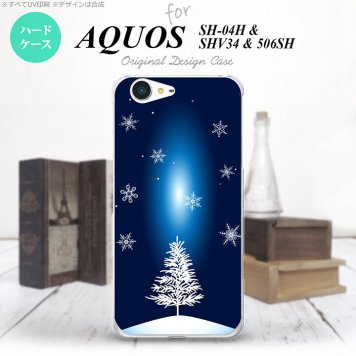【SH04H】【スマホケース/スマホカバー】【アクオス ゼータ】SH04H スマホケース AQUOS ZETA SH04H カバー アクオス ゼータ 雪とツリー  nk-sh04h-639【メール便送料無料】