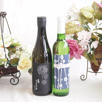  夏の純米吟醸酒と国産ワインセット(京都青谷 梅わいんワインやや甘口(京都府)500ml金鯱 夏の純米吟醸夢吟醸(愛知県)720ml