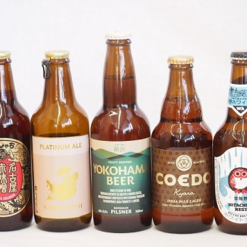 クラフトビール5本セット(ホワイトエール プラチナエール 横浜ピルスナー 名古屋赤味噌ラガー 伽羅) 330ml×4本 333ml×1本