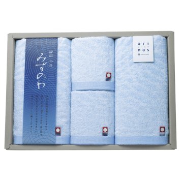 みずのわⅢ タオルセット ／タオル 日用品・ヘルスケア 敬老の日 プレゼント ギフト お祝い いつ 70代 80代 メッセージ おじい おばあ 祖父母 お彼岸 お供え 秋 2026 送料無料 ギフト プレゼント プチギフト 内祝い 快気祝い 出産祝い 結婚祝い 引出物 新築祝い お返し