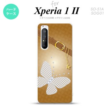 Xperia 1 II 5G スマホケース 背面カバー ストラップホール有り ハードケース バタフライ 蝶 F 茶 ストラップホール おしゃれ かわいい かっこいい メンズ レディース nk-xp12-325
