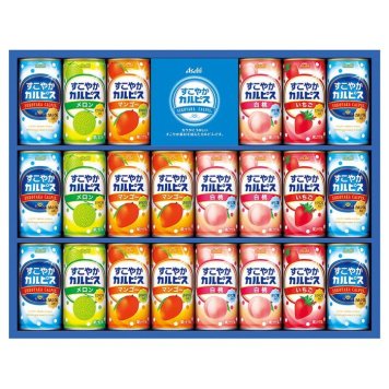 送料無料 お歳暮 カルピスすこやかカルピスギフト  ※11/2以降の出荷予定となります。北海道・沖縄・離島は配達不可 全国送料無料 御歳暮 早割 お歳暮2026 御挨拶 お取り寄せ グルメ スイーツ