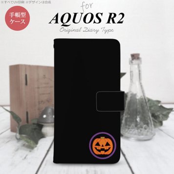 SH-03K/SHV42/706SH AQUOS R2 手帳型スマホケース カバー ハロウィン カボチャポイント 黒  nk-004s-r2-dr412