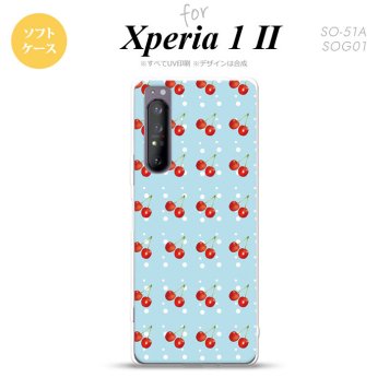 Xperia 1 II 5G スマホケース 背面カバー ストラップホール有り ソフトケース さくらんぼ チェリー 青 ストラップホール おしゃれ かわいい かっこいい メンズ レディース nk-xp12-tp177