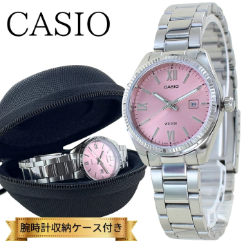 カシオ 腕時計 レディース 腕時計ケース付き チープカシオ チプカシ きれいめ ピンク シルバー シンプル 上品 防水 軽量 プレゼント ギフト 誕生日 CASIO 時計 女性 学生 社会人 成人 卒業 入学