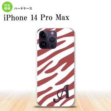 iPhone14 ProMax iPhone14 Pro Max スマホケース 背面ケース ハードケース ゼブラ 赤茶 白 +アルファベット 2022年 9月発売 nk-i14pm-123i