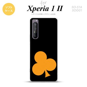 Xperia 1 II 5G スマホケース 背面カバー ストラップホール有り ソフトケース トランプ クラブ 黒 オレンジ ストラップホール おしゃれ かわいい かっこいい メンズ レディース nk-xp12-tp543