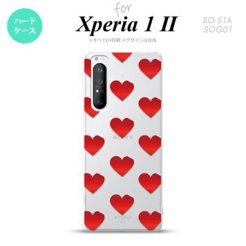 Xperia 1 II 5G スマホケース 背面カバー ストラップホール有り ハードケース ハート A 赤 ストラップホール おしゃれ かわいい かっこいい メンズ レディース nk-xp12-017