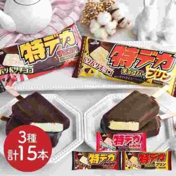 アイス 詰め合わせ 特デカチョコバー 3種 15本 セット 大容量 バニラ プリン いちご チョコバー 冷凍 スイーツ ギフト プレゼント 個包装 おやつ デザート