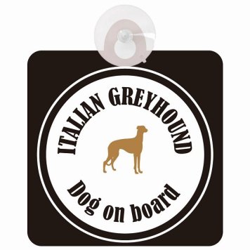 Itallan Greyhound イタリアングレーハウンド ホワイト＆ブラック 車 窓ガラス 吸盤タイプ DOG IN CAR かっこいい おしゃれ 犬 シルエット アメ雑風 カラフル ドッグインカー ドッグオンボード 安全対策 セーフティサイン デコ 外出 ドライブ カーサイン 吸盤