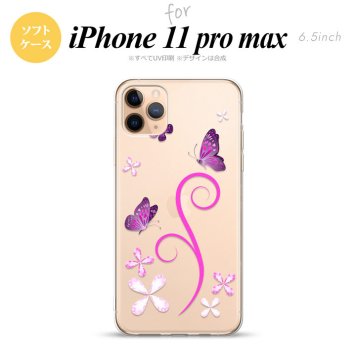 iPhone11ProMax iPhone11pro max スマホケース ソフトケース バタフライ 蝶 C ピンク メンズ レディース nk-i11pm-tp223