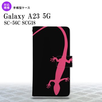 Galaxy A23 GalaxyA23 手帳型スマホケース カバー トカゲ 黒 ピンク 2022年 10月発売 nk-004s-a23-dr507