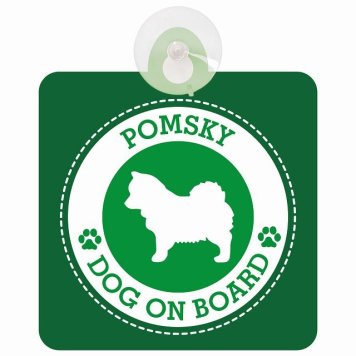 セーフティサイン DOG ON BOARD Pomsky ポンスキー グリーン 安全運転 車内用 吸盤タイプ 煽り運転対策 収れん火災防止タイプ 安全対策 カーサイン 吸盤 肉球マーク
