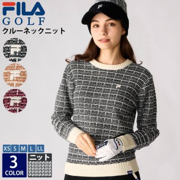 FILA GOLF フィラゴルフ ゴルフウェア セーター レディース クルーネック ニット ツイード ロゴ 秋 冬 あったか スポーツブランド おしゃれ かわいい XS S M L LL 2024FW outfit
