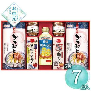 マルトモ かつお節 調味料 ギフトセット CR-40NS 詰め合わせ 鰹節屋の白だし 昆布かつおつゆ キャノーラ油 にしんほぐし 贈答用 手土産 内祝い お祝い お礼 贈り物 歳暮 中元 法事 挨拶