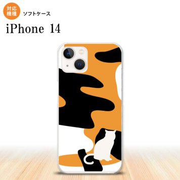 iPhone14 iPhone14 スマホケース 背面ケースソフトケース 猫 三毛猫 影 2022年 9月発売 nk-i14-tp426