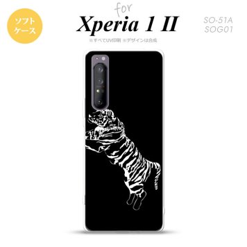 Xperia 1 II 5G スマホケース 背面カバー ストラップホール有り ソフトケース 虎 黒 ストラップホール おしゃれ かわいい かっこいい メンズ レディース nk-xp12-tp565