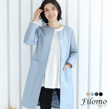 レザー コート アウター レディース ラムレザー 本革 ノーカラー ロングコート 秋 冬 春 ブランド Filomo 女性 スプリングコート 上品 軽量 シンプル 春 秋 冬 おしゃれ 大人 母 羊革 ノーカラーコート レザーコート ギフト プレゼント 6F (04000085r)