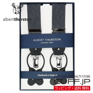 ［アルバートサーストン正規輸入代理店商品］ ALBERT THURSTON アルバートサーストン サスペンダー ボタニカル グレー プレゼント ギフト父 彼氏 夫 結婚祝い 誕生日