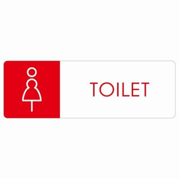 トイレ 案内 シール 女 K1 長方形 ドア 防水 屋内 屋外 サインステッカー ピクトサイン トイレマーク表示 案内 注意 施設 御手洗 TOILET おしゃれ シンプル 安全対策