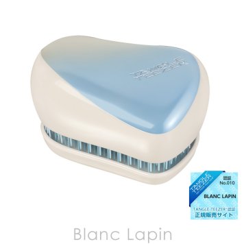 タングルティーザー TANGLE TEEZER コンパクトスタイラー シルキーブルー