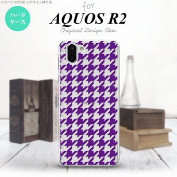 AQUOS R2 アクオス アール2 SH-03K SHV42 専用 スマホケース カバー ハードケース 千鳥柄(大) 紫クリア nk-r2-924[スマホ,スマホケース,スマホカバー,ケース,カバー,ジャケット]