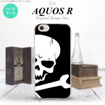 【SH03J】【スマホケース/スマホカバー】【アクオス R】SH03J スマホケース AQUOS R SH-03J カバー アクオス R ドクロ(アップ)  nk-sh03j-515【メール便送料無料】