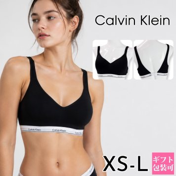 カルバンクライン Calvin Klein ブラジャー スポーツブラ PADDED WIRE FREE QP3271O 001 BLACK ブラック レディース パッド入り ノンワイヤー ブラレット アンダーウェア 正規品 ギフト
