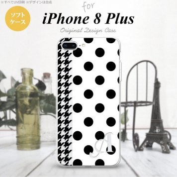 【iPhone8Plus】【スマホケース/スマホカバー】【アイフォン8プラス】iPhone8Plus スマホケース ケース アイフォン8プラス イニシャル ドット・千鳥 黒 nk-ip8p-tp1515ini【メール便送料無料】