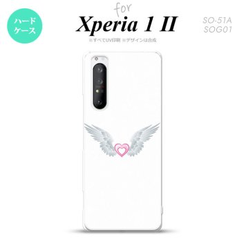 Xperia 1 II 5G スマホケース 背面カバー ストラップホール有り ハードケース 白翼 ハート 白 ピンク ストラップホール おしゃれ かわいい かっこいい メンズ レディース nk-xp12-475