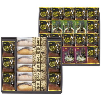 【送料無料・包装無料・のし無料】鮭乃家 そのまま食べれる鮭切り身 フリーズドライセット SYSS-AJZ3(A3) ギフト 敬老の日 入学祝い 卒業祝い 就職祝い 結婚祝い 誕生日 出産祝い 引越祝い 香典返し 新盆 初盆 御礼 お中元 内祝い 快気祝い ご挨拶 志 法事