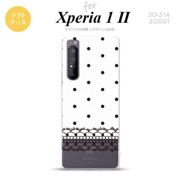 Xperia 1 II 5G スマホケース 背面カバー ストラップホール有り ソフトケース ドット レース B 白 ストラップホール おしゃれ かわいい かっこいい メンズ レディース nk-xp12-tp358