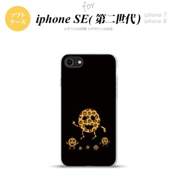 iPhoneSE 2 第二世代 iPhone8&iPhone7 共用 スマホケース 背面カバー ソフトケース たまモン おしゃれ かわいい かっこいい メンズ レディース nk-ise2-tp689