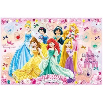 プリンセス (24) レジャーシート(S) スケーター ※送料無料(ポスト投函)