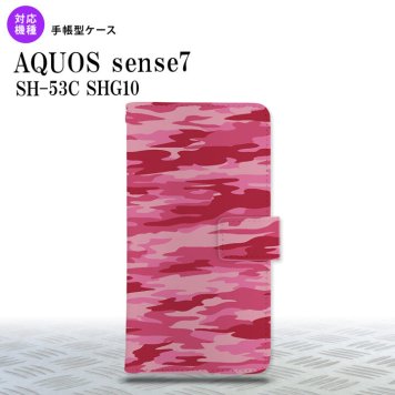 sense7 sense7 手帳型スマホケース カバー タイガー 迷彩 ピンク 2022年 11月発売 nk-004s-sens7-dr1164