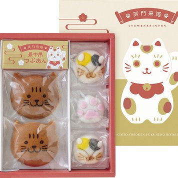 夏の贈り物お中元 福ねこ日和 京都 養老軒 三毛猫づつみ(最中皮･粒あん)×各3、猫どら焼き(小豆あん)・三毛猫饅頭×各2、肉球饅頭×1