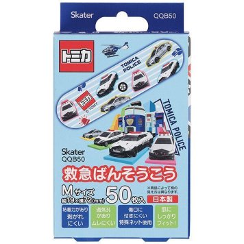 トミカ 救急絆創膏(ばんそうこう) M 50枚入 ※送料無料(ポスト投函)
