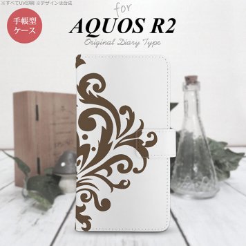 SH-03K/SHV42/706SH AQUOS R2 手帳型スマホケース カバー ダマスク 茶  nk-004s-r2-dr1036