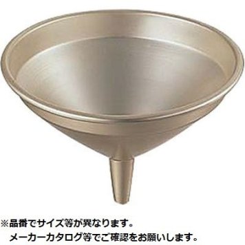 アルマイトロート 24cm KND-052045