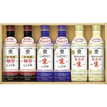 キッコーマン いつでも新鮮ギフト [26-2887-080] しぼりたて生しょうゆ 塩分控えめ丸大豆生しょうゆ 極旨しょうゆ 調味料 セット お返し 内祝い お祝い お歳暮 お中元 御礼