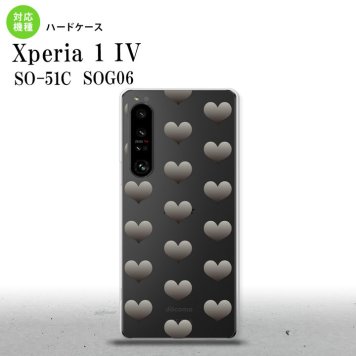 SO-51C SOG06 XPERIA 1 IV Xperia 1 IV スマホケース 背面ケース ハードケース ハート A グレー メンズ レディース nk-xp14-016